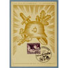 Tag Der Briefmarke 11. Januar 1942 Postcard