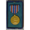 U.S. Navy & Marine Corps World War II "Occupation Medal"