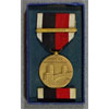 U.S. Army WW II "Good Conduct Medal"