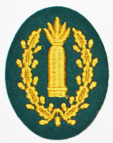 Army Artillery Gunner’s Proficiency Sleeve Insignia