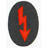 Army Artillery Signal Blitz