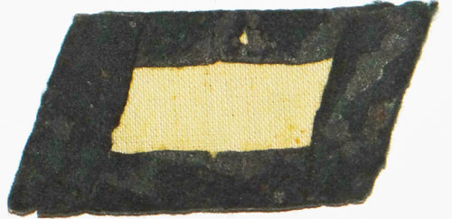 Army Artillery Officer Collar Tab