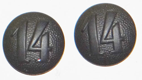 Army 14th Company Shoulder Board Buttons