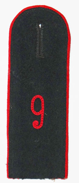 Army 9th Artillery Regt. Enlisted Shoulder Board