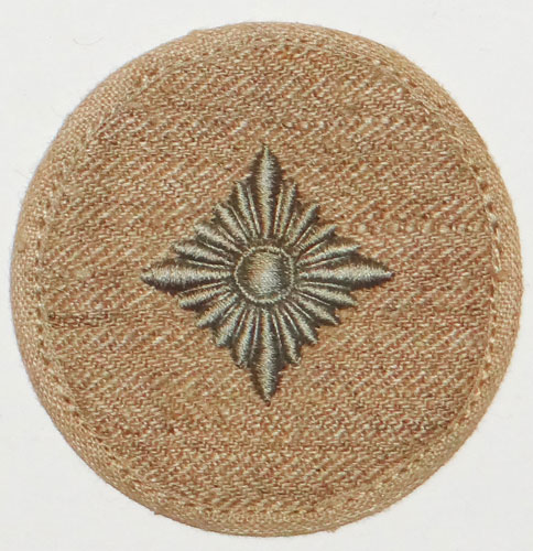 Army Oberschutze Sleeve Rank