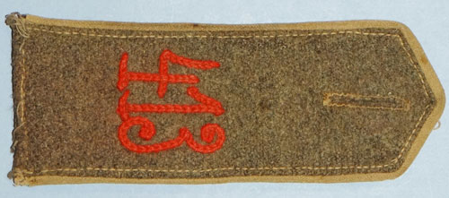 WW I German 413th Regt. Enlisted Shoulder Board