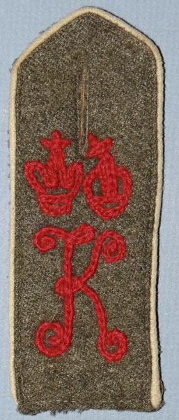 WW I German Army Shoulder Board