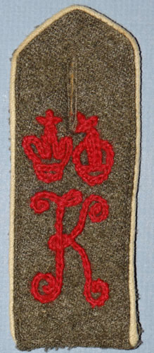 WW I German Army Shoulder Board