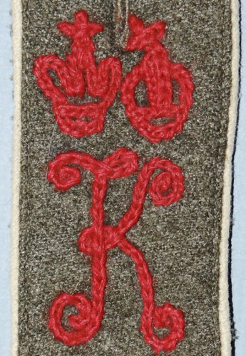 WW I German Army Shoulder Board