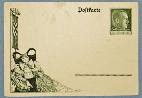 German WW II Postcard