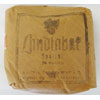 German WW II Pack of Tobacco for Pipe & Cigarettes