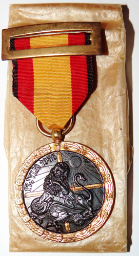 WW II Spanish Legion Condor Medal