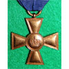 15 Year WW I Long Service Cross