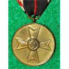 War Merit Medal