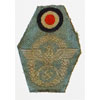 Police Cloth M43 Cap Insignia