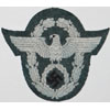 Police Administration NCO/EM Sleeve Eagle