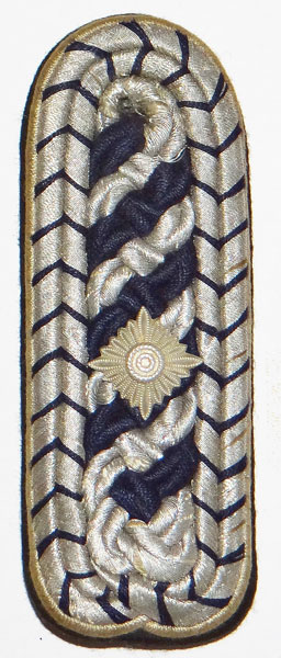 TENO Police Meister Rank Shoulder Board