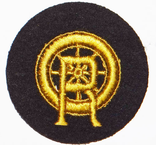 Reichsbahn Specialist Badge for "Shunting Supervisor / Foreman"