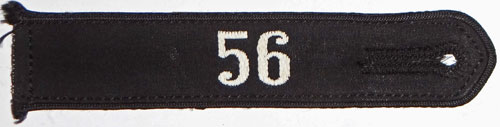 DJ Shoulder Board with Jungbann Number 56