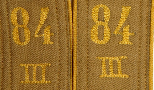 Hj 1933/38 Pattern Oberbann 2 Shoulder Boards