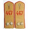 Hj 1933/38 Pattern Oberbann 1 Shoulder Boards