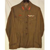 WW II Japanese Infantry Officers Tunic