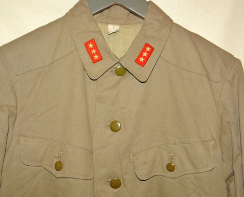 Japanese WW II Army Summer Tunic