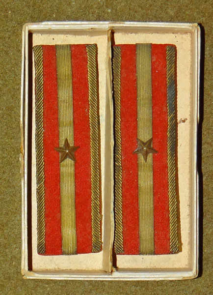 Japanese Army 2nd Lieutenant Type 5 Shoulder Tabs