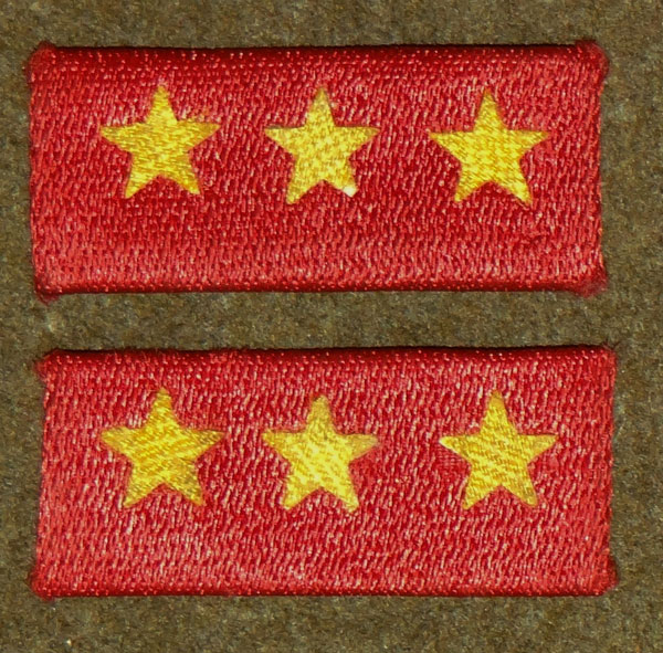 WW II Japanese Army Superior Private Collar Tabs