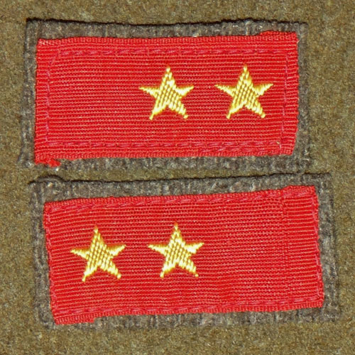 WW II Japanese Army 1st Class Private Collar Tabs