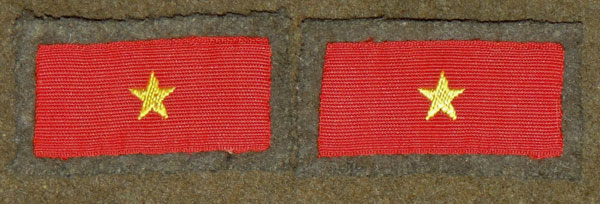 WW II Japanese Army 2nd Class Private Collar Tabs