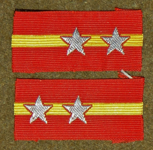 WW II Japanese Army Sergeant Collar Tabs