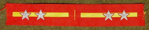 WW II Japanese Army Sergeant Collar Tabs