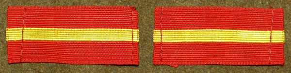 WW II Japanese Army Lance Corporal Collar Tabs