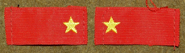 WW II Japanese Army 2nd Class Private Collar Tabs