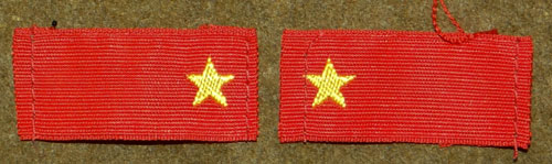 WW II Japanese Army 2nd Class Private Collar Tabs