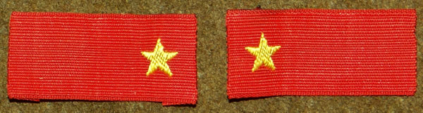 WW II Japanese Army 2nd Class Private Collar Tabs