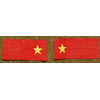 WW II Japanese Army 2nd Class Private Collar Tabs