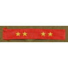 WW II Japanese Army 1st Class Private Collar Tabs