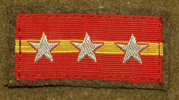 WW II Japanese Sgt. Major Collar Tab