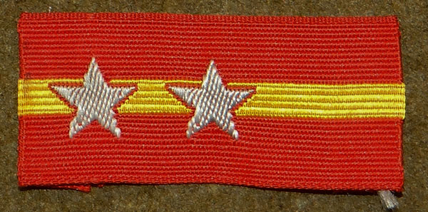 WW II Japanese Army Sergeant Collar Tab