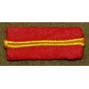 WW II Japanese Army Lance Corporal Collar Tab