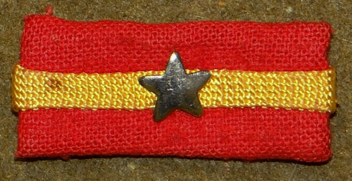 WW II Japanese Army Corporal Collar Tab