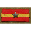 WW II Japanese Army Corporal Collar Tab