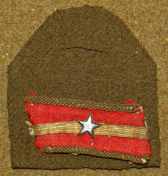 WW II Japanese Army 2nd Lieutenant Pocket Rank Insignia