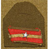 WW II Japanese Army 2nd Lieutenant Pocket Rank Insignia