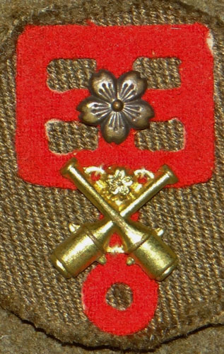 WW II Japanese Army Artillery Cloth & Metal Arm Badge