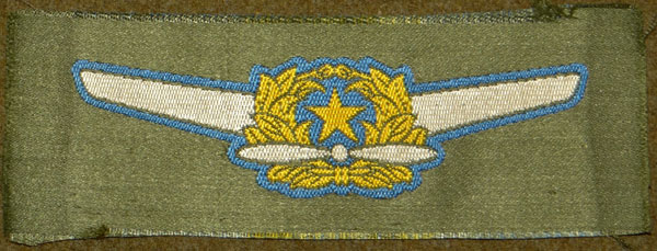 WW Japanese Army Pilot Wings