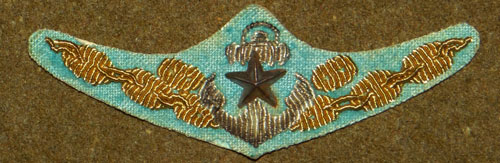 WW II Japanese Army Landing Craft Operators Bullion Badge