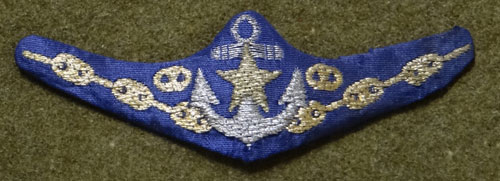 WW II Japanese Army Landing Craft Operators Badge